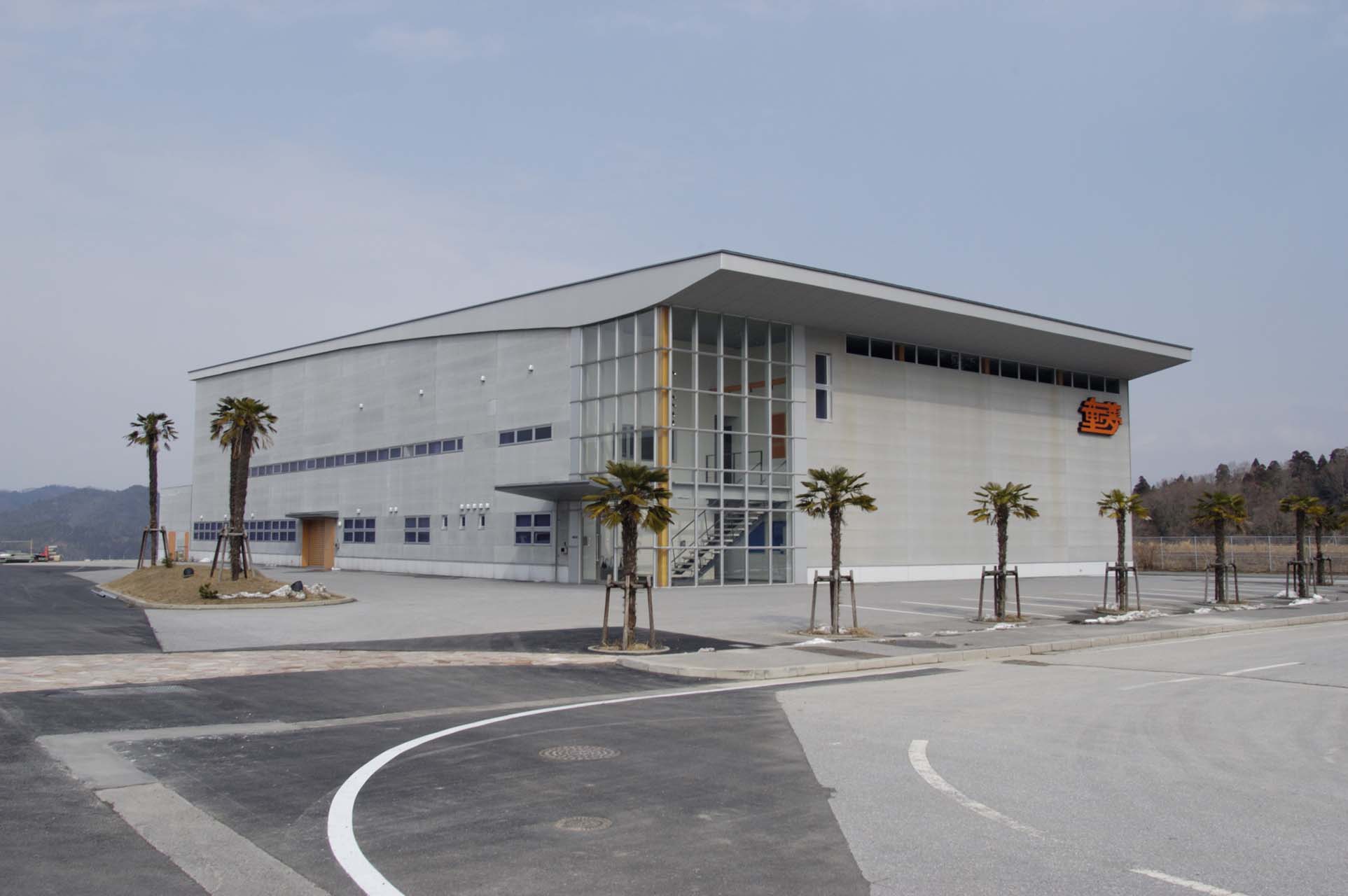 「風流舎」誕生秘話